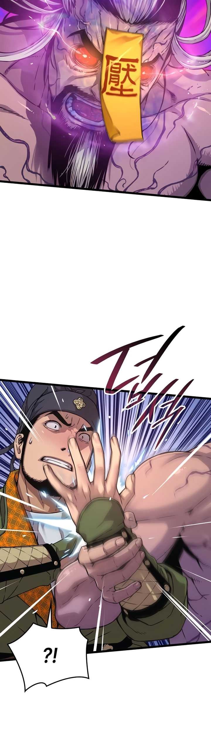 Myst, Might, Mayhem (Legend Of Heavenly Chaos Demon) Chapter 05 Gambar 24