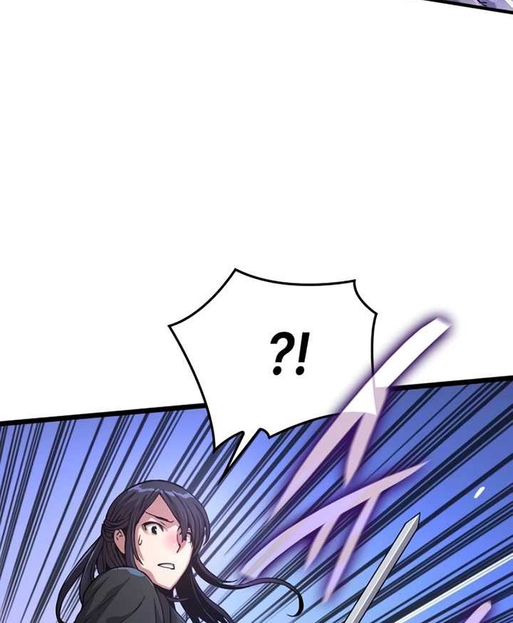 Myst, Might, Mayhem (Legend Of Heavenly Chaos Demon) Chapter 05 Gambar 119