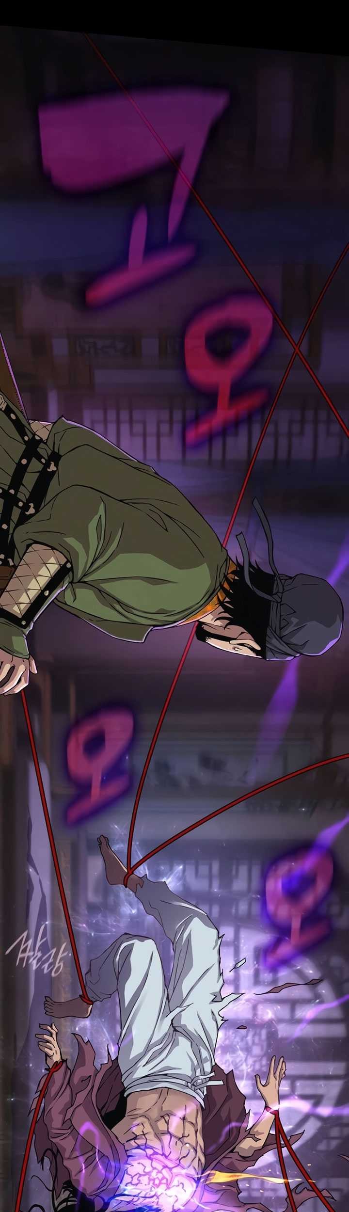 Myst, Might, Mayhem (Legend Of Heavenly Chaos Demon) Chapter 05 Gambar 14