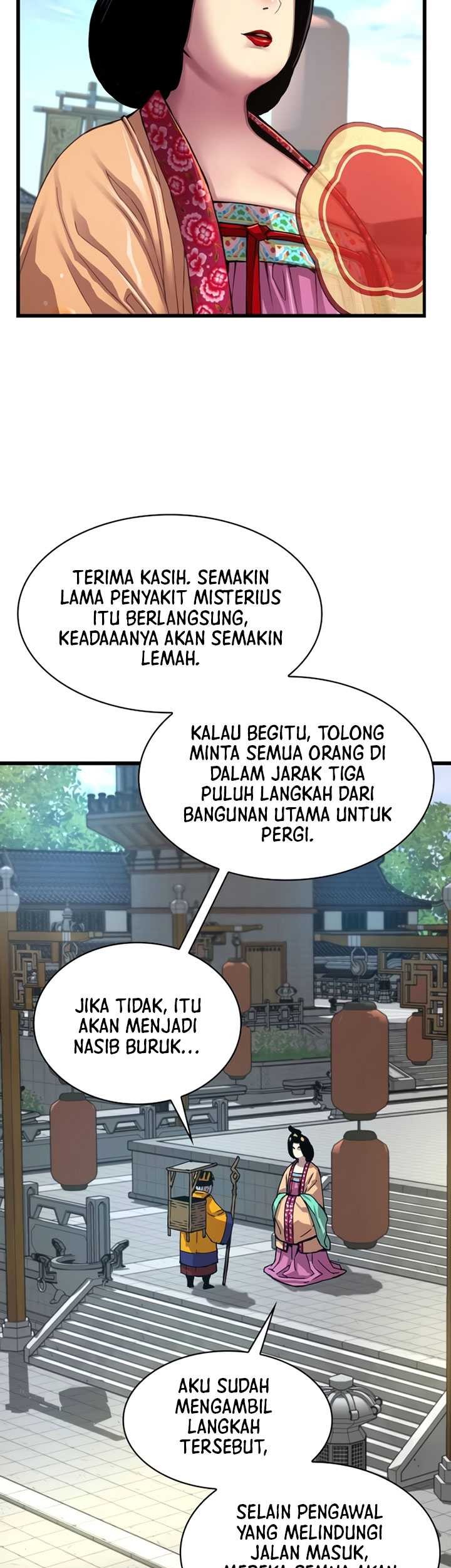 Myst, Might, Mayhem (Legend Of Heavenly Chaos Demon) Chapter 04 Gambar 28