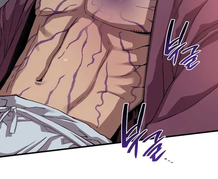 Myst, Might, Mayhem (Legend Of Heavenly Chaos Demon) Chapter 04 Gambar 85