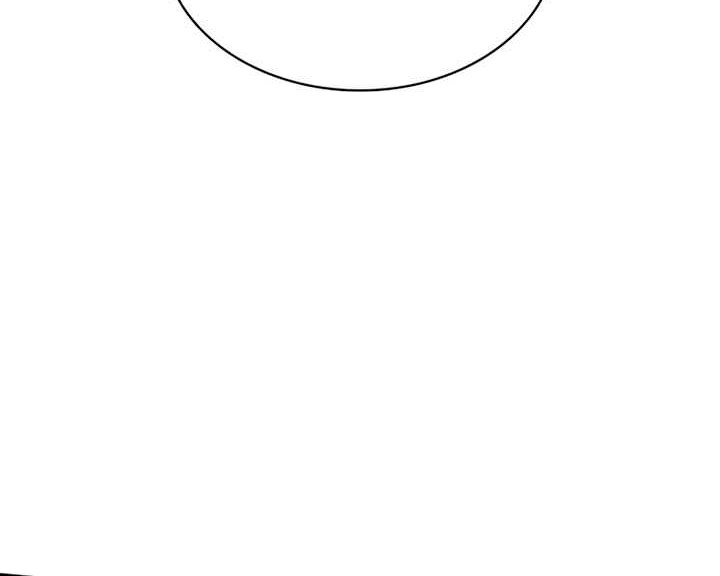 Myst, Might, Mayhem (Legend Of Heavenly Chaos Demon) Chapter 03 Gambar 45