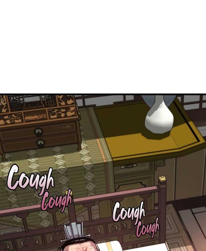 Myst, Might, Mayhem (Legend Of Heavenly Chaos Demon) Chapter 03 Gambar 79