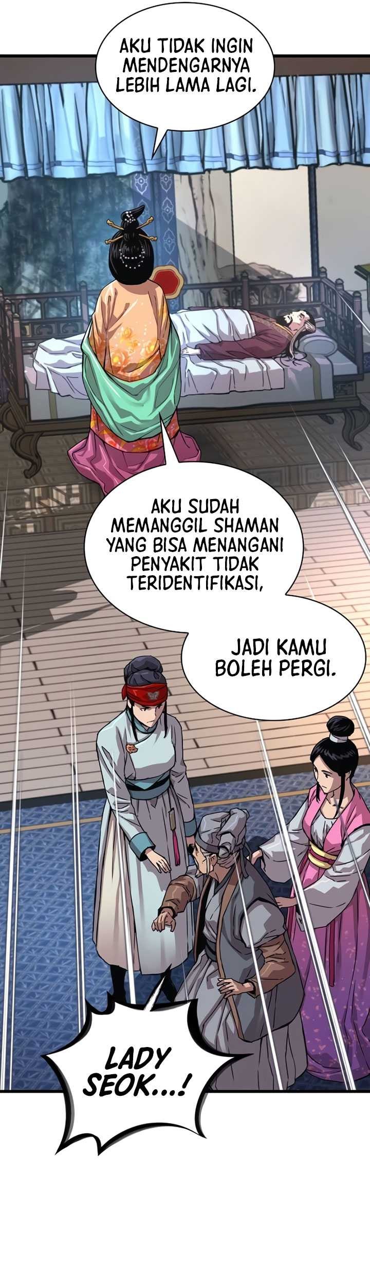 Myst, Might, Mayhem (Legend Of Heavenly Chaos Demon) Chapter 03 Gambar 98