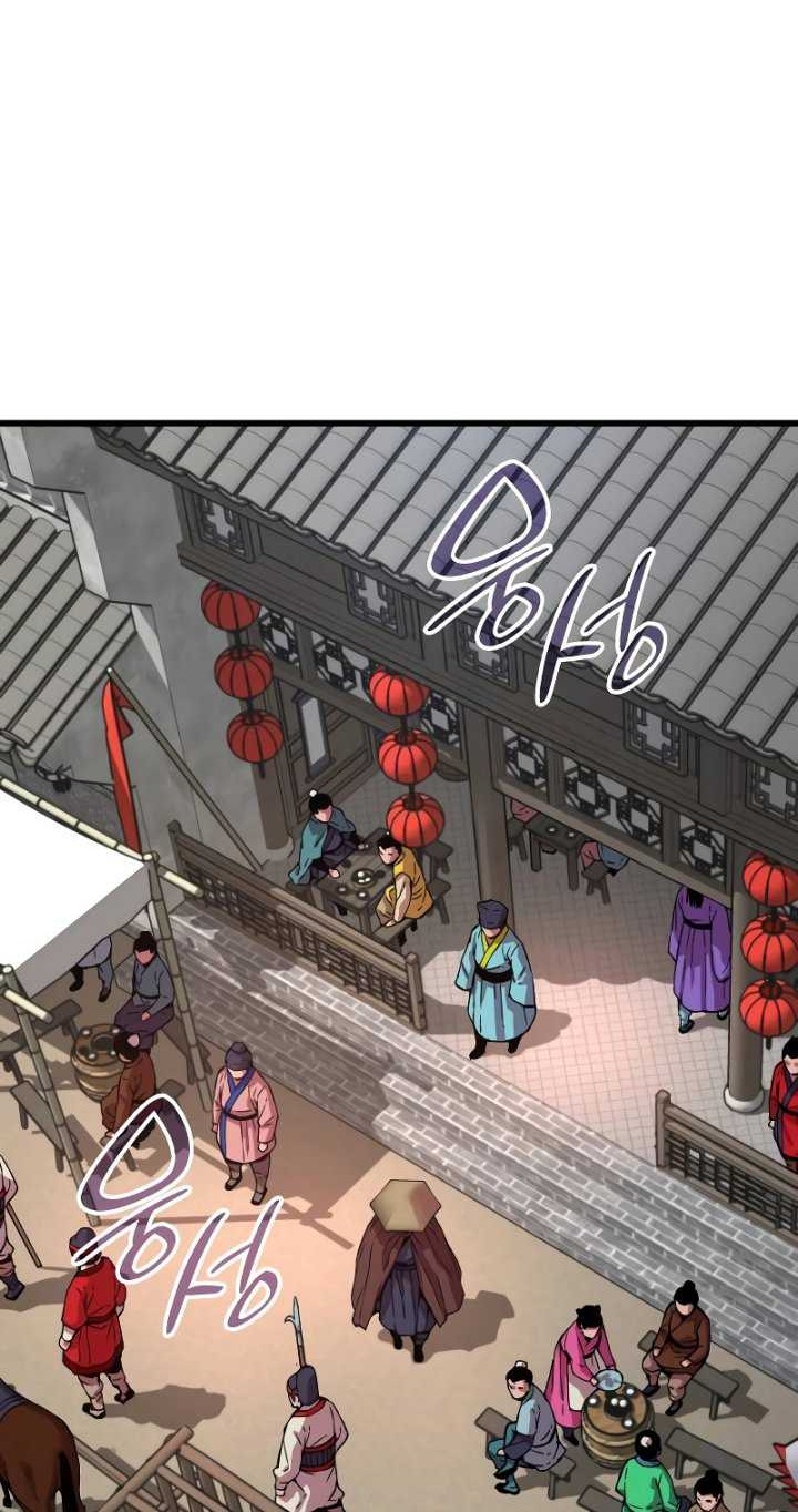 Myst, Might, Mayhem (Legend Of Heavenly Chaos Demon) Chapter 01 Gambar 41