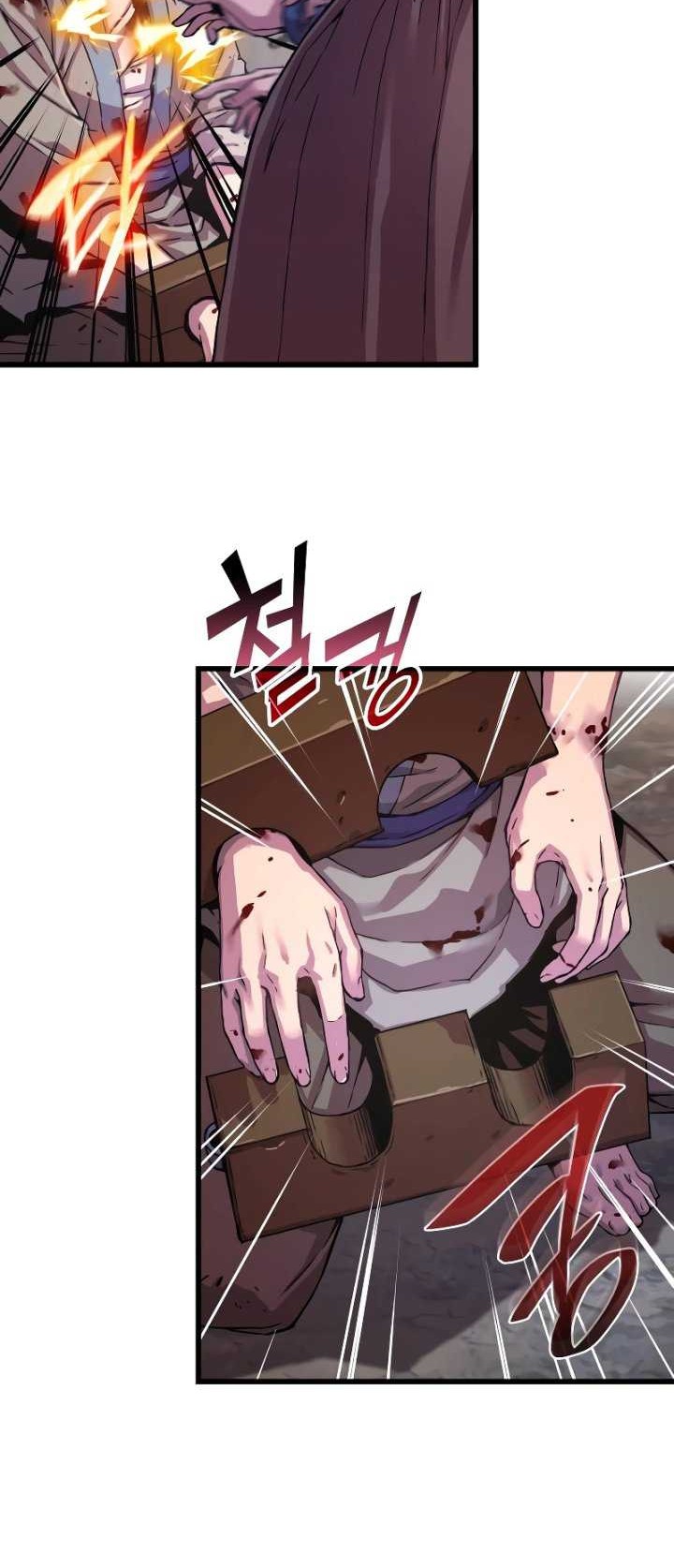 Myst, Might, Mayhem (Legend Of Heavenly Chaos Demon) Chapter 01 Gambar 107