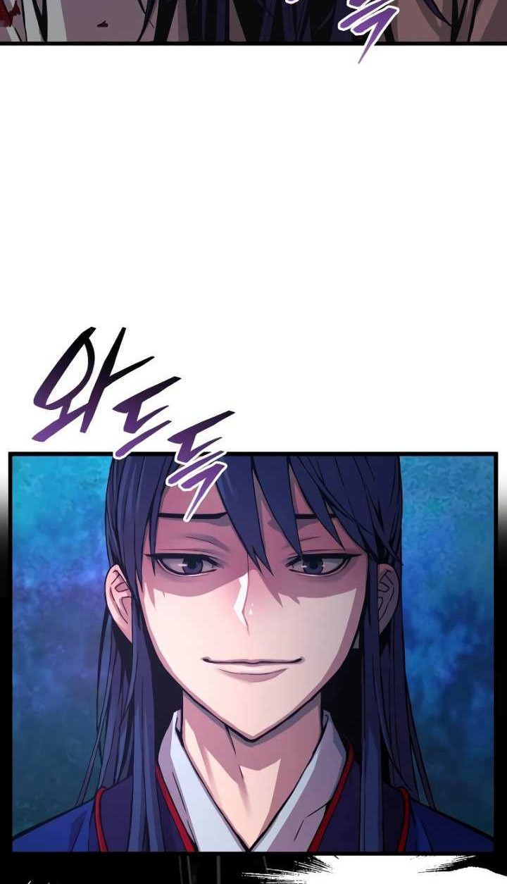 Myst, Might, Mayhem (Legend Of Heavenly Chaos Demon) Chapter 01 Gambar 101