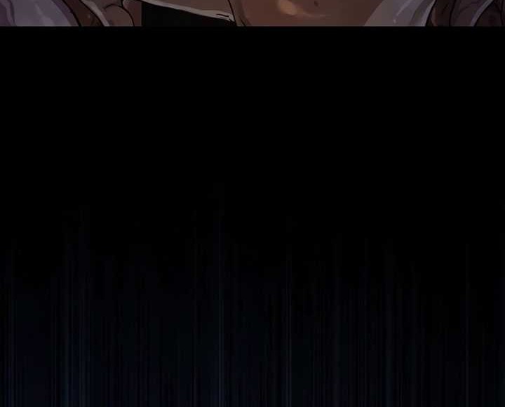 Myst, Might, Mayhem (Legend Of Heavenly Chaos Demon) Chapter 07 Gambar 53