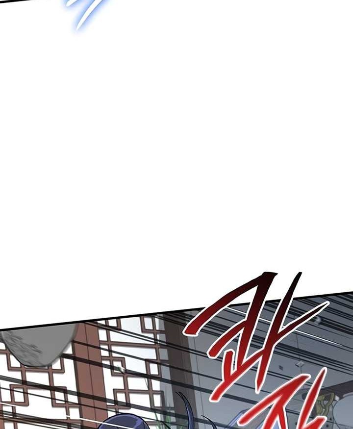 Myst, Might, Mayhem (Legend Of Heavenly Chaos Demon) Chapter 07 Gambar 61