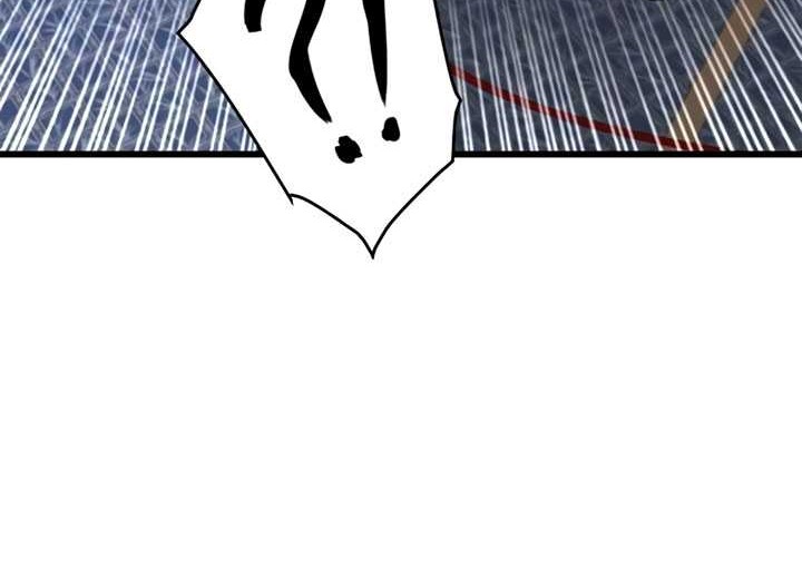 Myst, Might, Mayhem (Legend Of Heavenly Chaos Demon) Chapter 07 Gambar 89