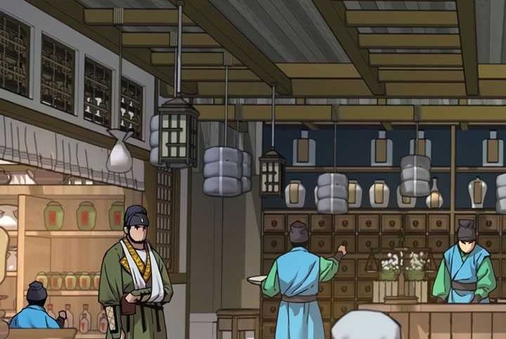 Myst, Might, Mayhem (Legend Of Heavenly Chaos Demon) Chapter 07 Gambar 101