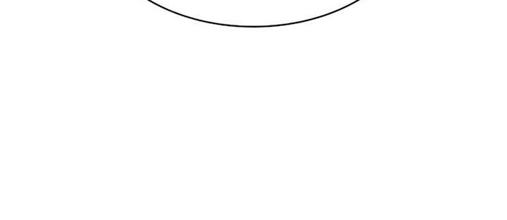 Myst, Might, Mayhem (Legend Of Heavenly Chaos Demon) Chapter 06 Gambar 21