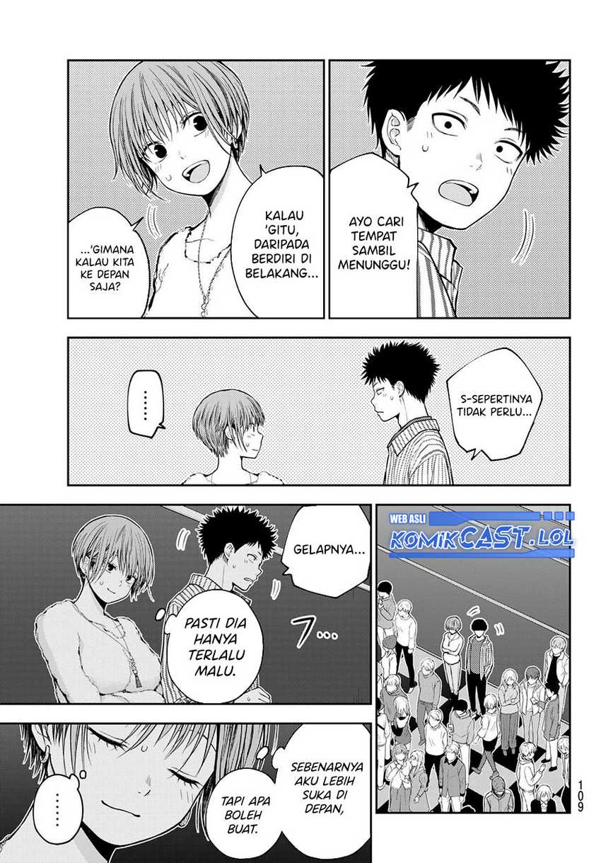 Kuroiwa Medaka ni Watashi no Kawaii ga Tsuujinai Chapter 117 Gambar 6