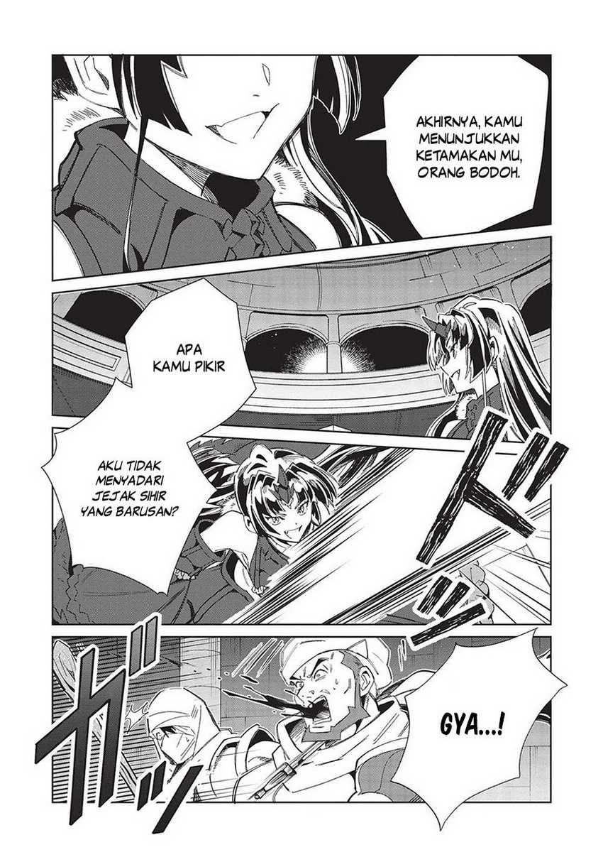 Nihon e Youkoso Elf-san Chapter 48 Gambar 18