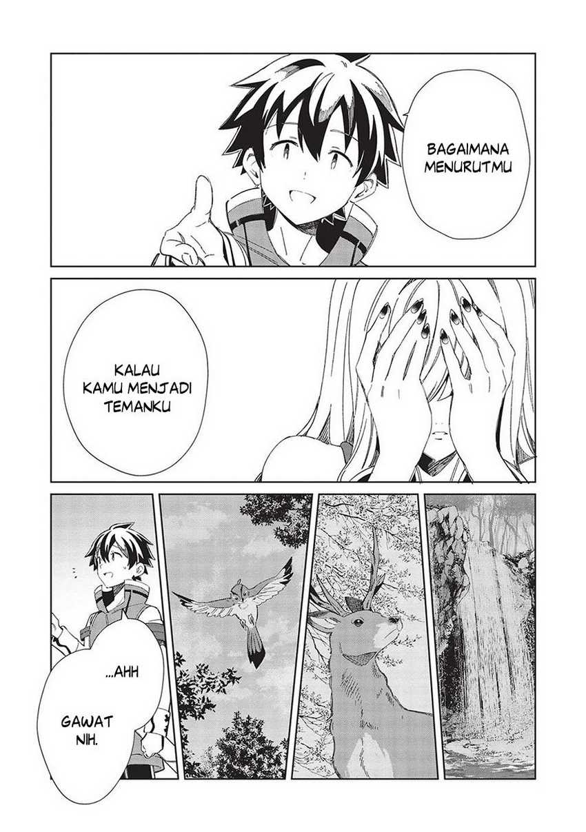 Nihon e Youkoso Elf-san Chapter 48 Gambar 24