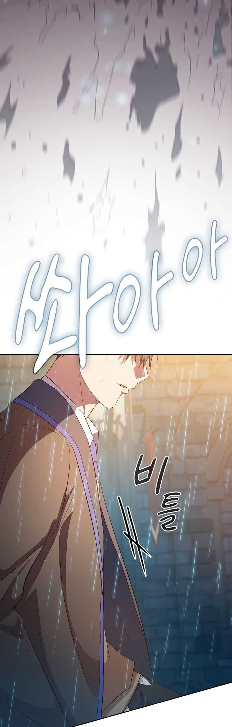 Magic Academy Survival Guide Chapter 83 Gambar 48