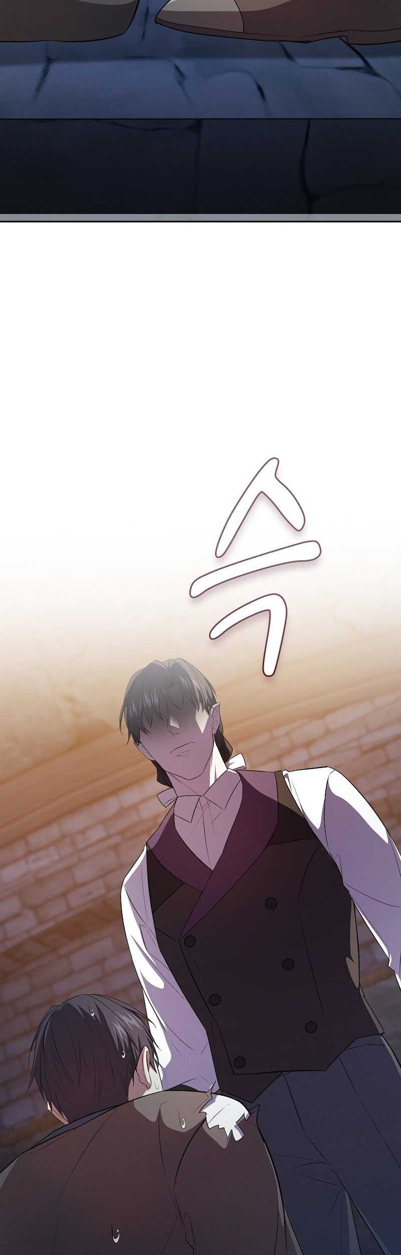 Magic Academy Survival Guide Chapter 83 Gambar 50