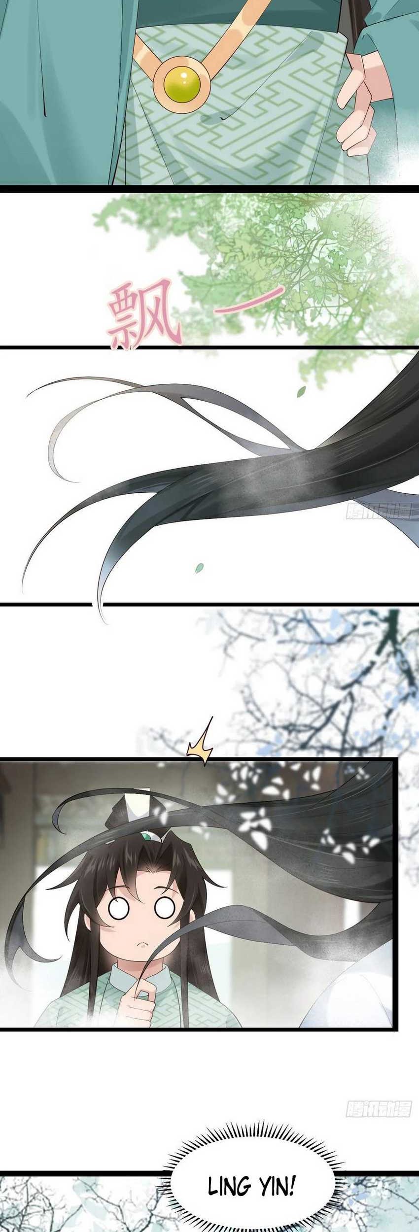 Please don’t show your son Chapter 93 Gambar 13