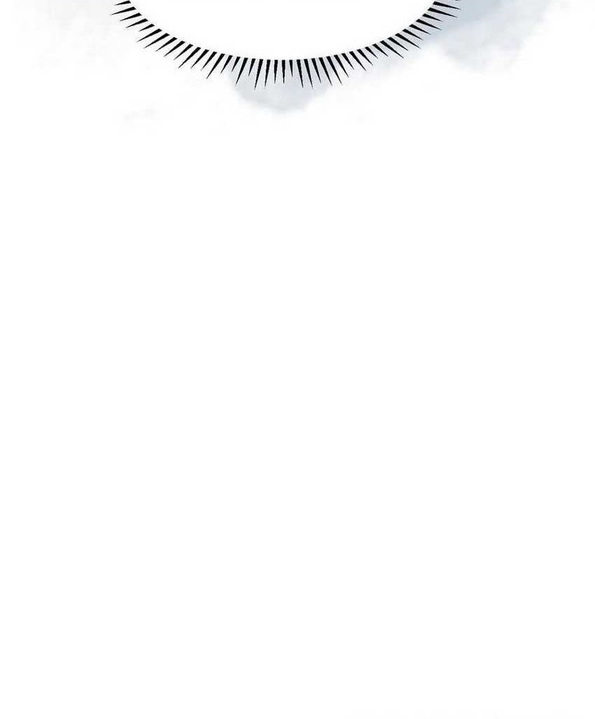 Please don’t show your son Chapter 93 Gambar 25