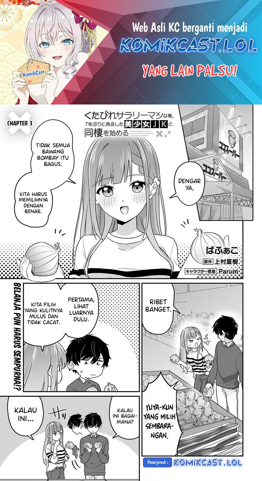 Manga Kutabire Salarymen no Ore, 7nenburi ni Saikai shita Bishoujo JK to Dosei wo Hajimaru Chapter 03 gambar nomor 2