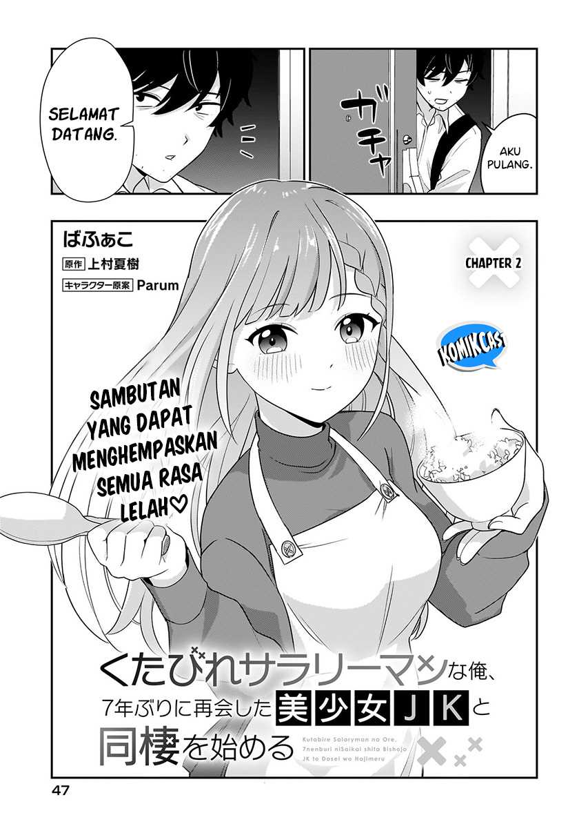 Kutabire Salarymen no Ore, 7nenburi ni Saikai shita Bishoujo JK to Dosei wo Hajimaru Chapter 02 Gambar 4