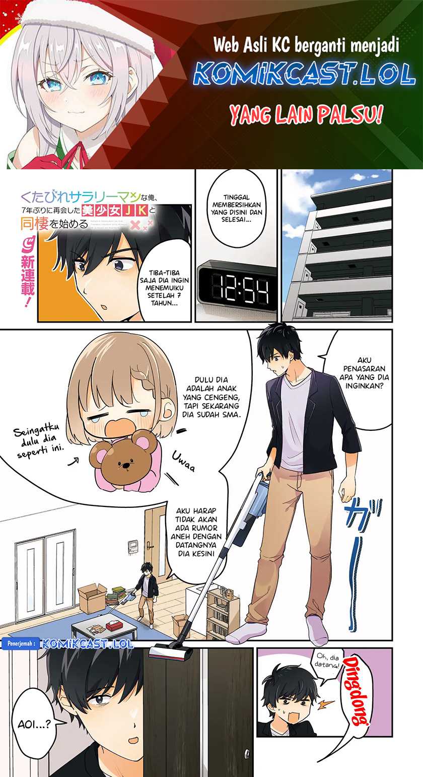 Manga Kutabire Salarymen no Ore, 7nenburi ni Saikai shita Bishoujo JK to Dosei wo Hajimaru Chapter 01 gambar nomor 2