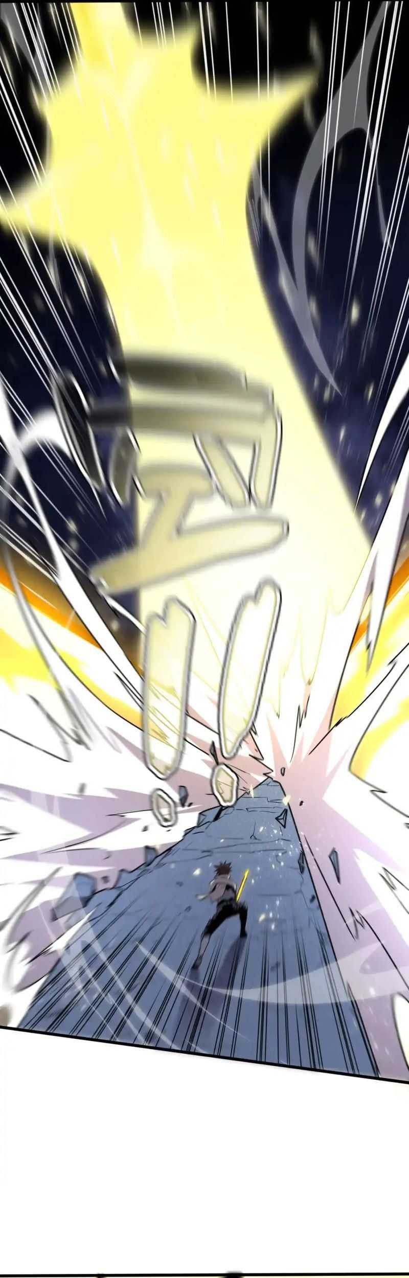 My System Is Very Serious Chapter 13 Gambar 17