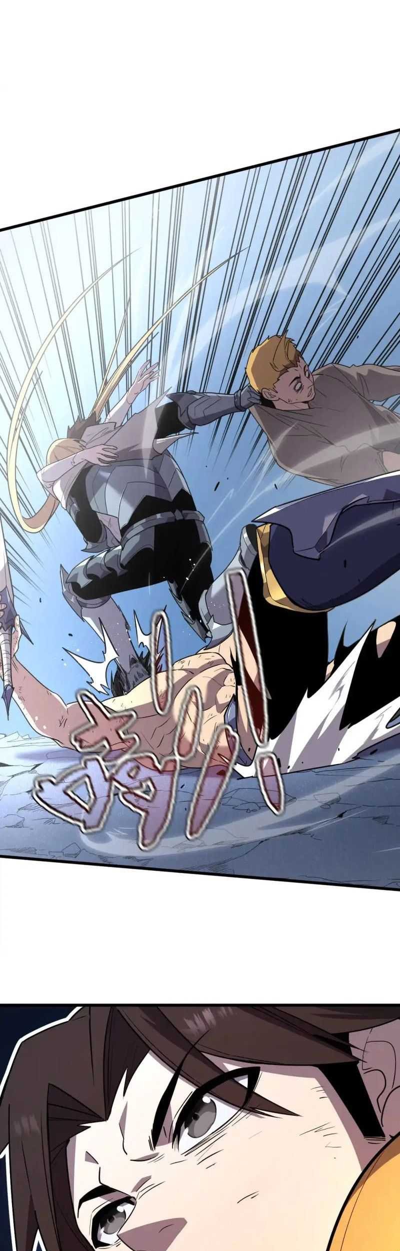 My System Is Very Serious Chapter 13 Gambar 85