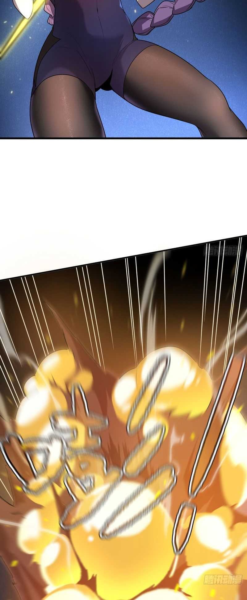 My System Is Very Serious Chapter 08 Gambar 40