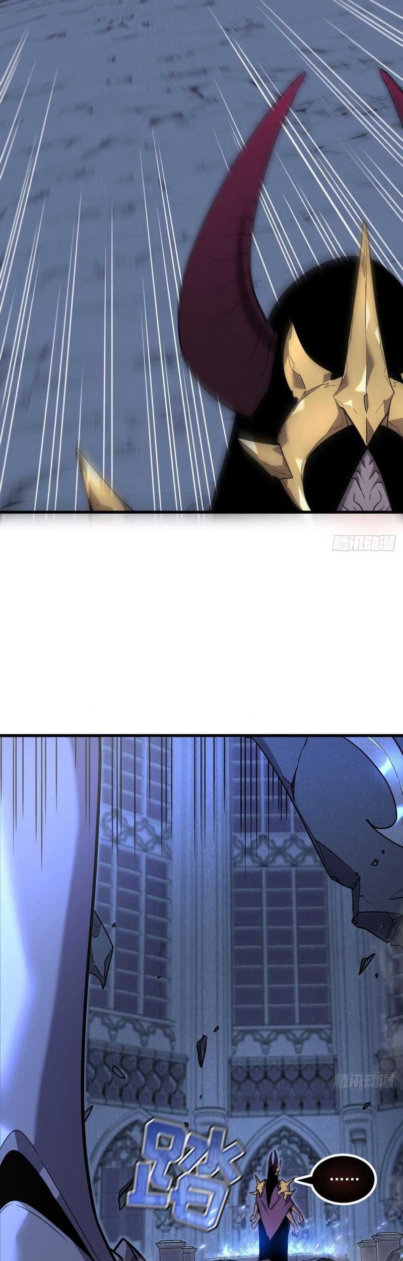 My System Is Very Serious Chapter 08 Gambar 50