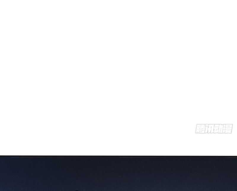 My System Is Very Serious Chapter 07 Gambar 27