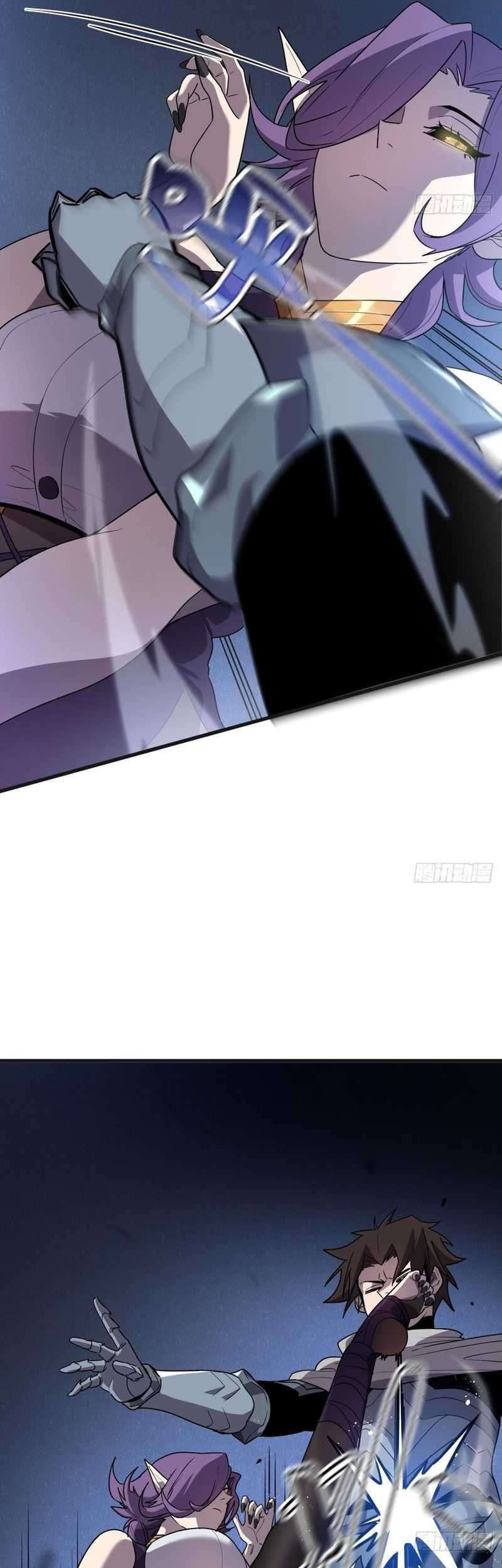 My System Is Very Serious Chapter 07 Gambar 5