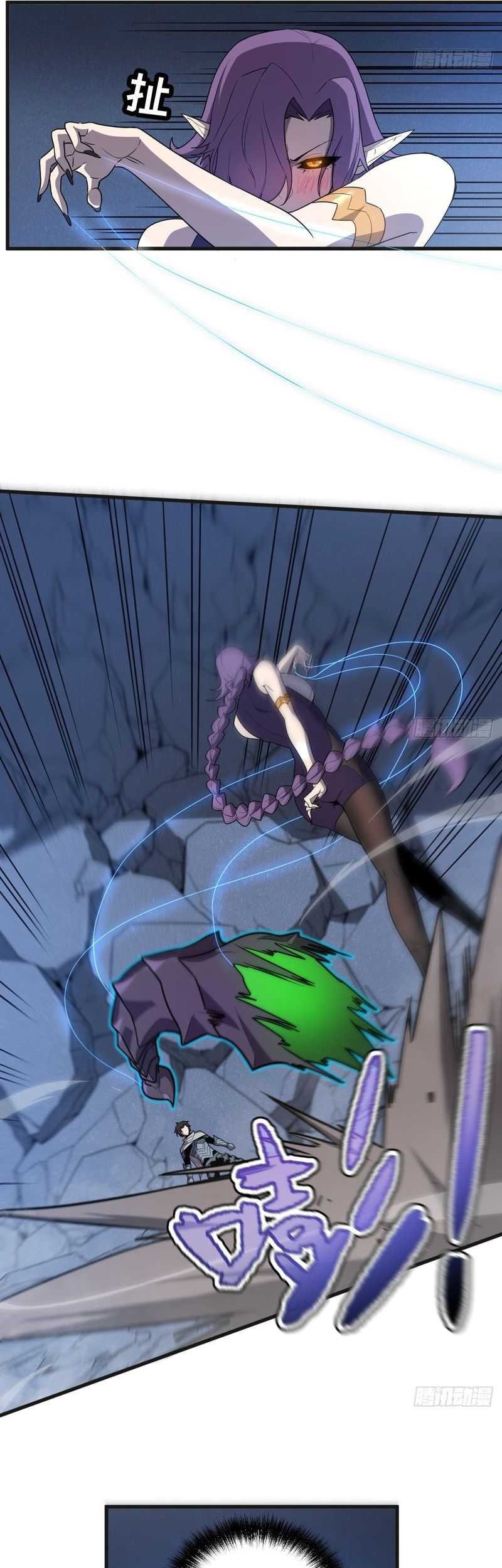 My System Is Very Serious Chapter 07 Gambar 11