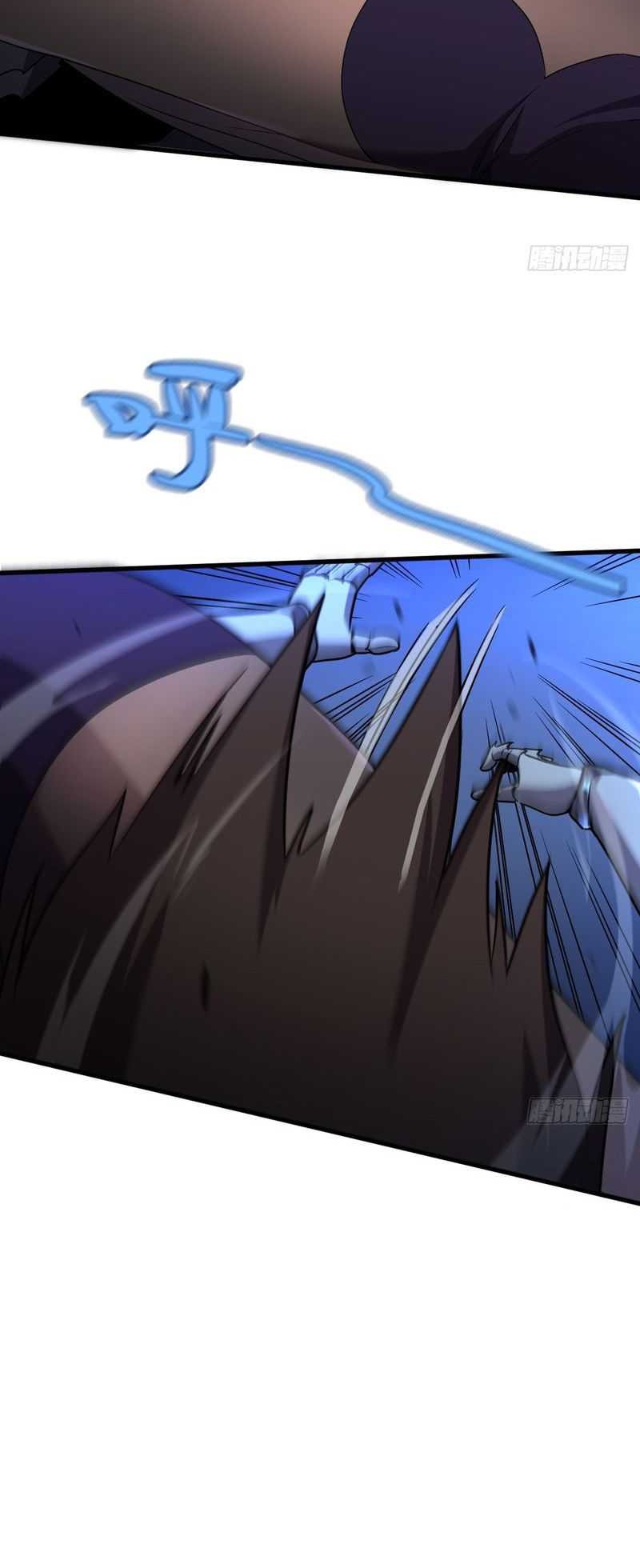 My System Is Very Serious Chapter 06 Gambar 37