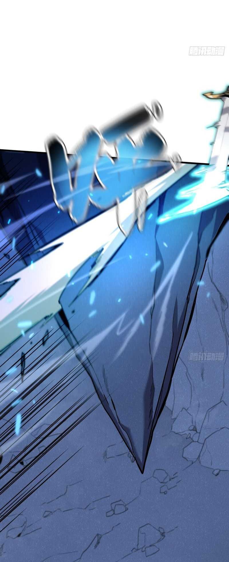 My System Is Very Serious Chapter 05 Gambar 48