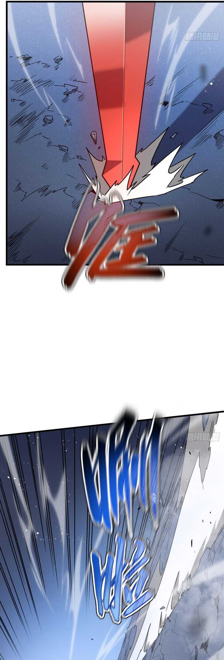 My System Is Very Serious Chapter 11 Gambar 18