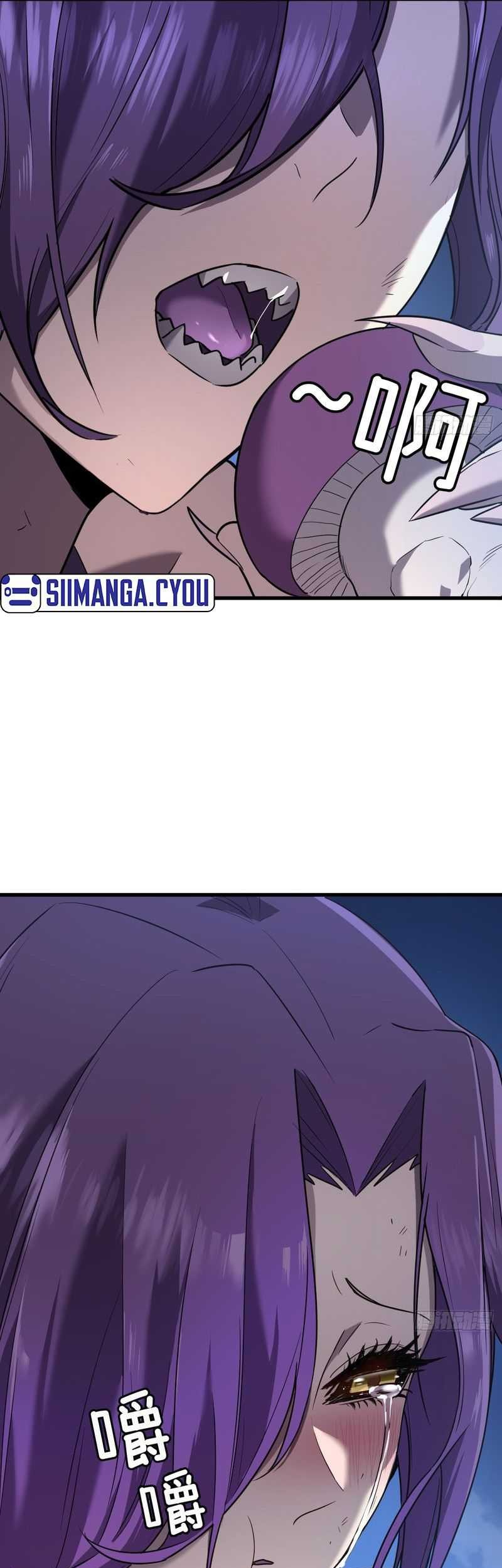 My System Is Very Serious Chapter 10 Gambar 28