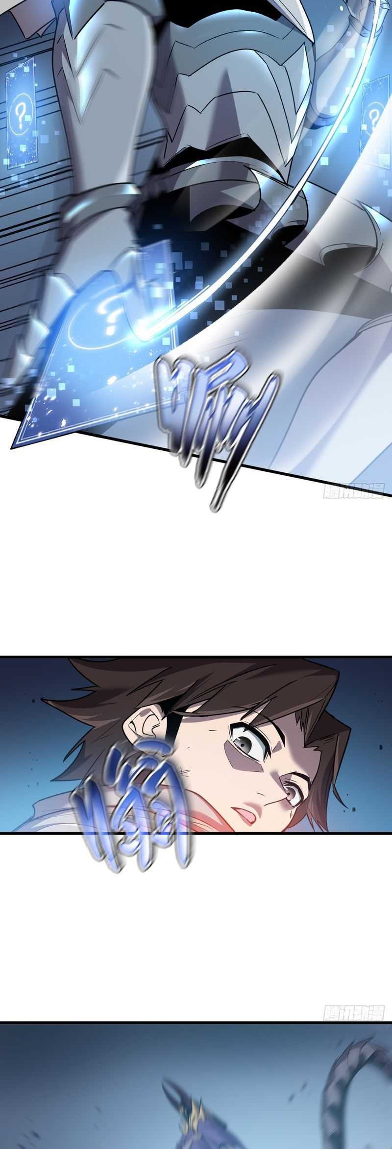 My System Is Very Serious Chapter 10 Gambar 33