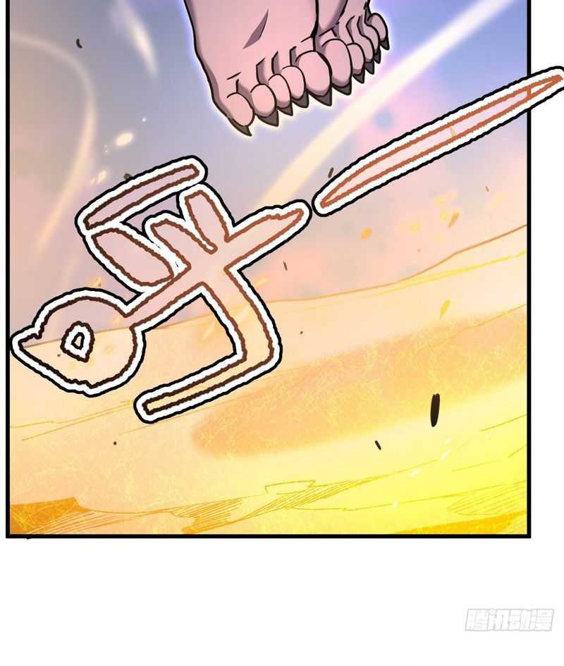 My System Is Very Serious Chapter 09 Gambar 30