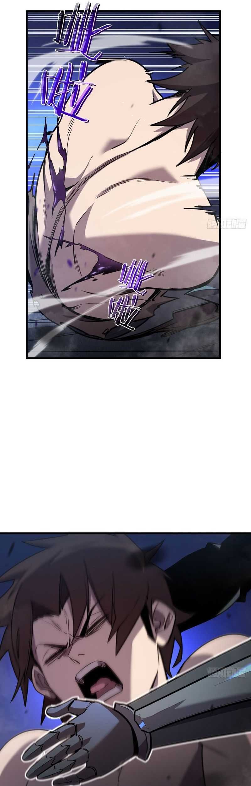 My System Is Very Serious Chapter 03 Gambar 41