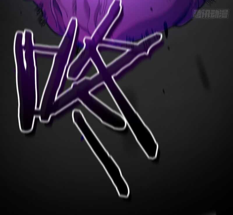 My System Is Very Serious Chapter 03 Gambar 34