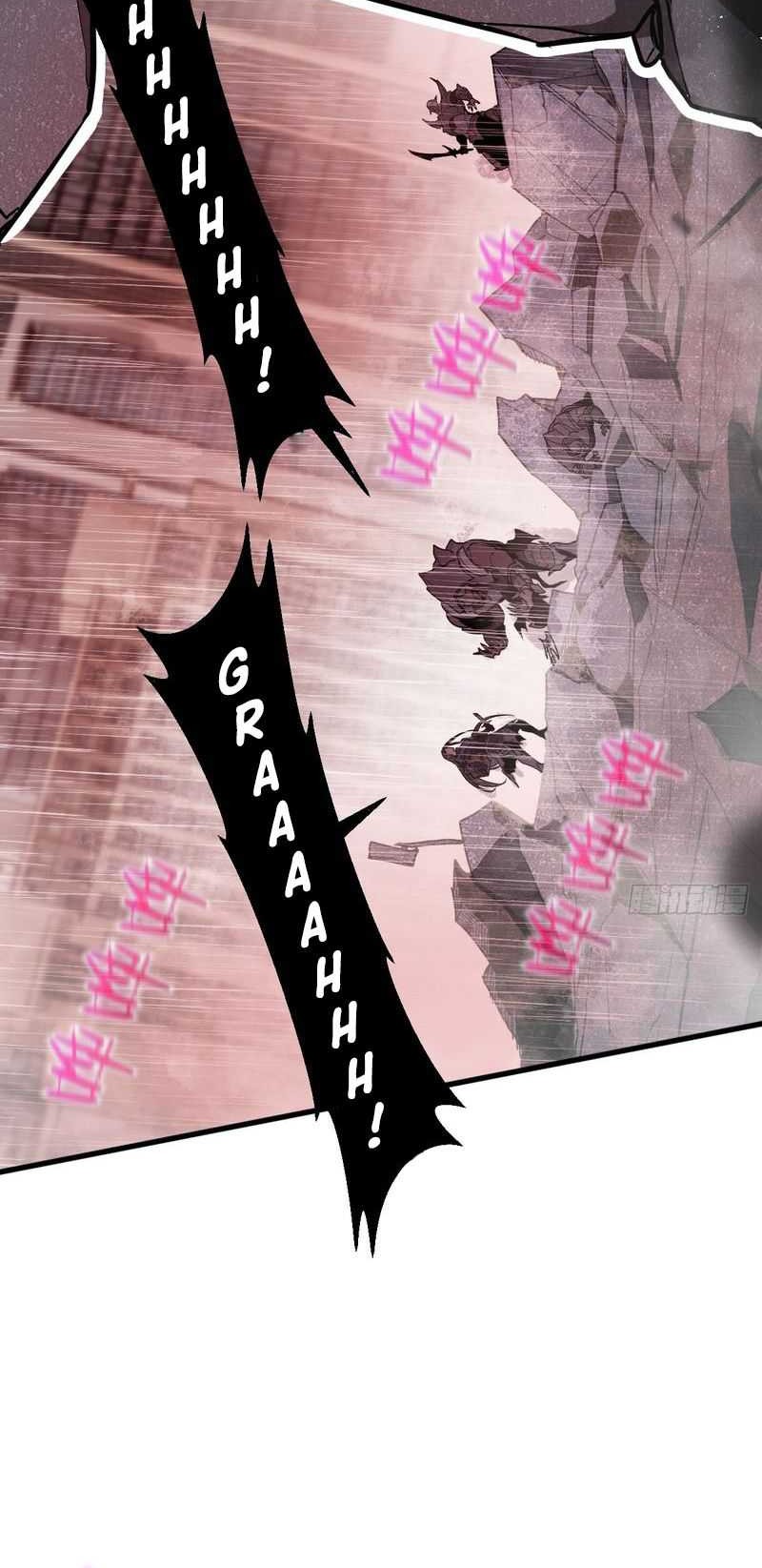 My System Is Very Serious Chapter 03 Gambar 58