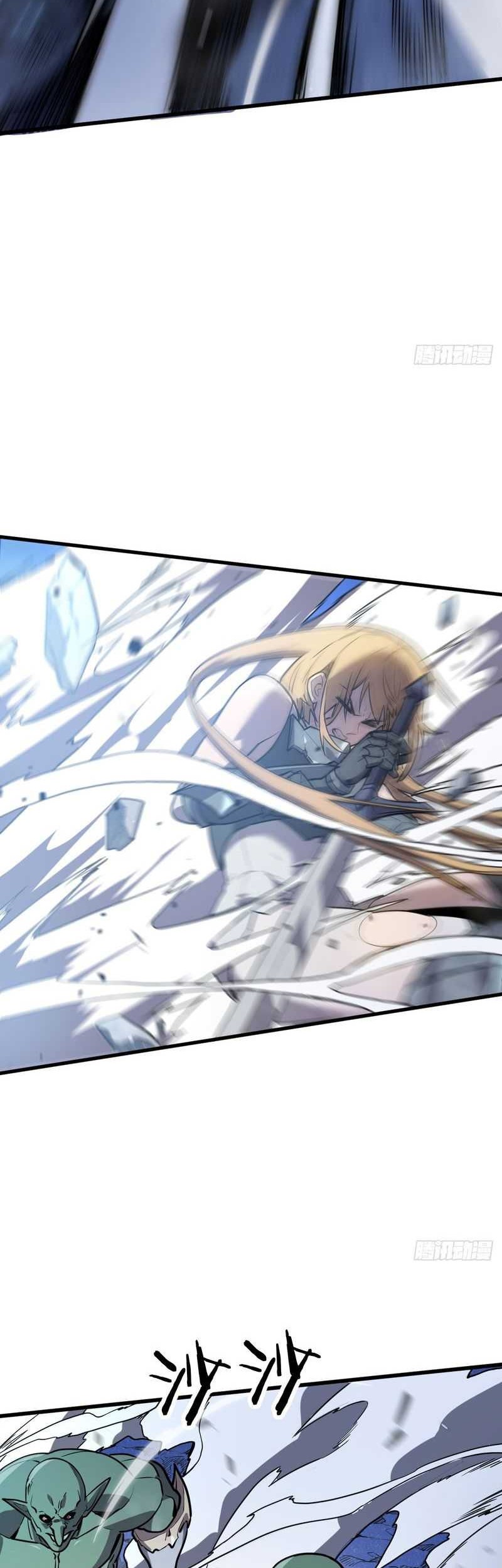 My System Is Very Serious Chapter 01 Gambar 48