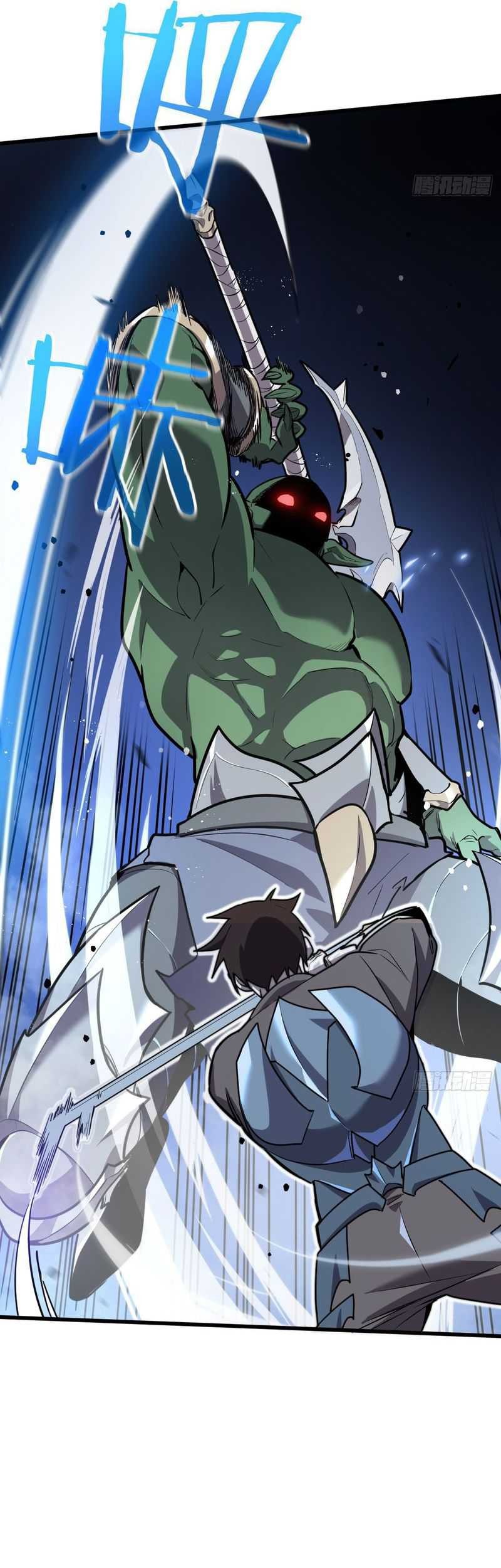 My System Is Very Serious Chapter 01 Gambar 31