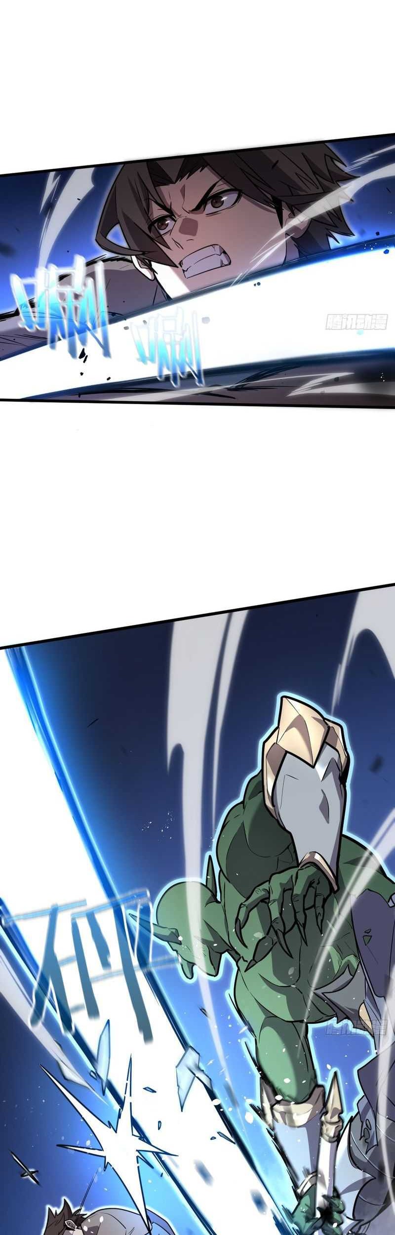 My System Is Very Serious Chapter 01 Gambar 32