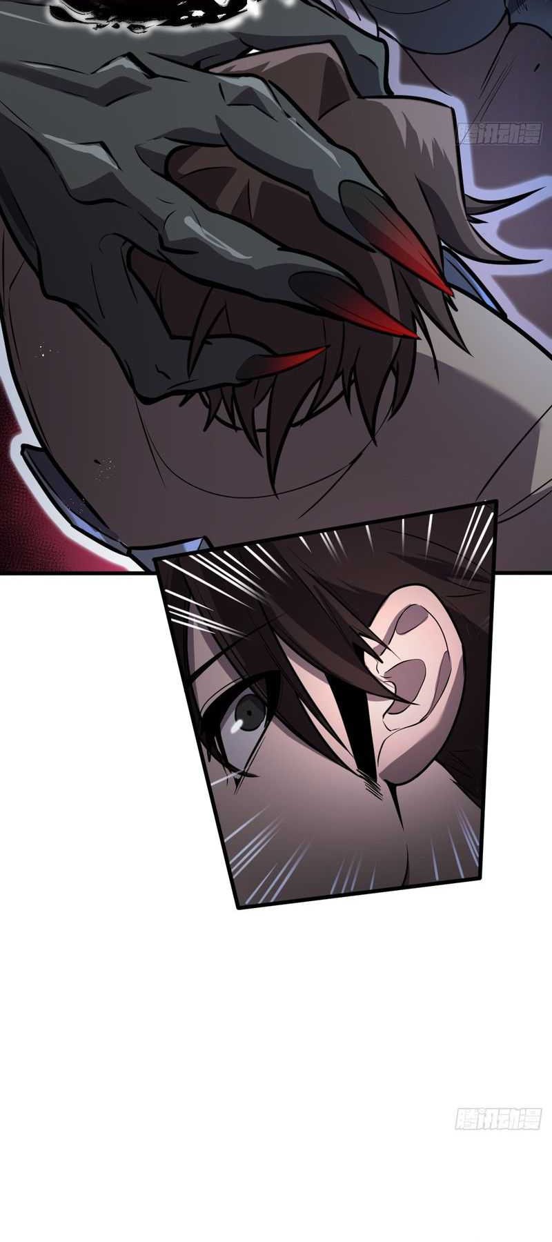 My System Is Very Serious Chapter 01 Gambar 58