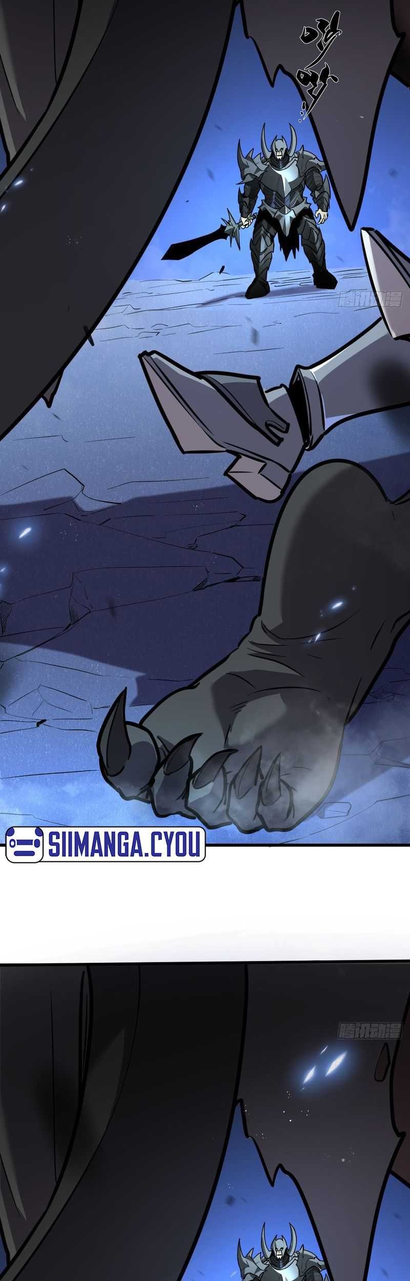 My System Is Very Serious Chapter 01 Gambar 89