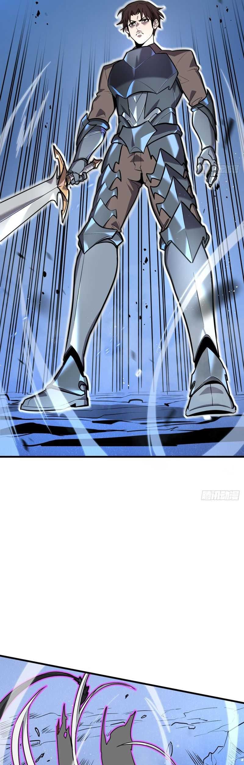 My System Is Very Serious Chapter 01 Gambar 14