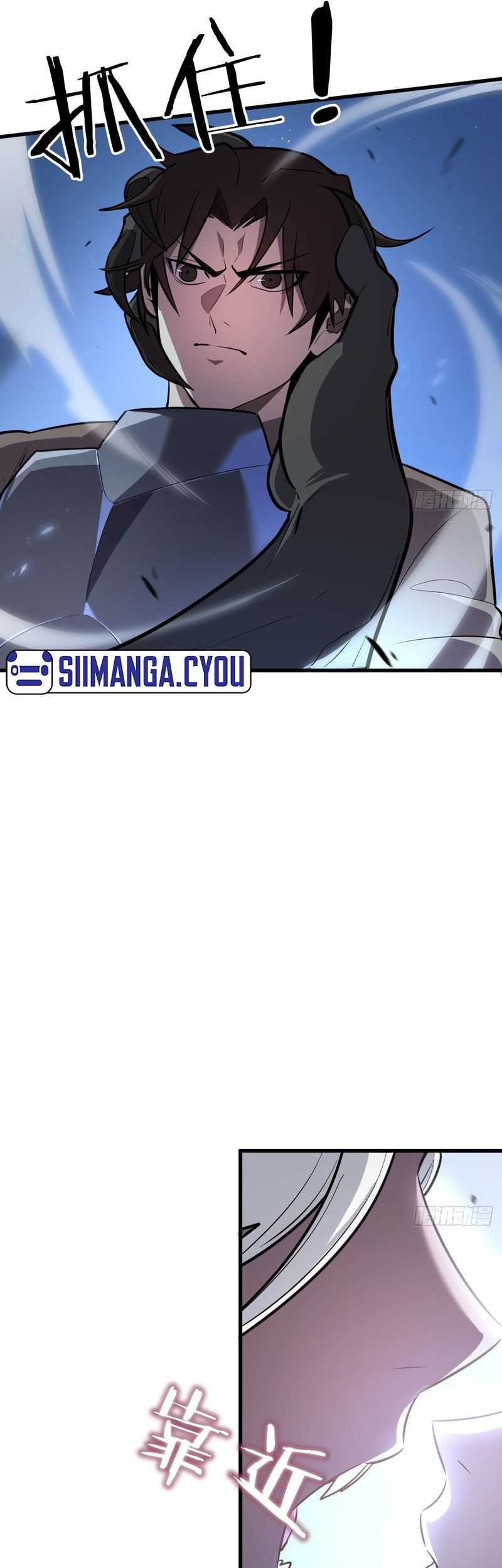 My System Is Very Serious Chapter 01 Gambar 17