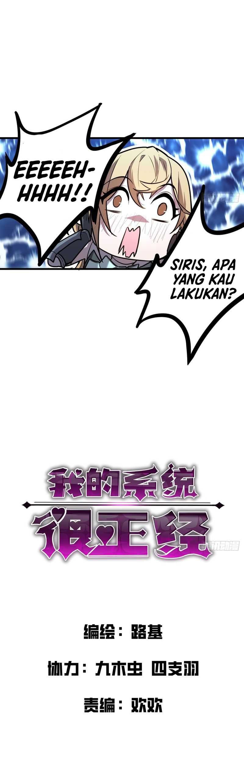 My System Is Very Serious Chapter 01 Gambar 20